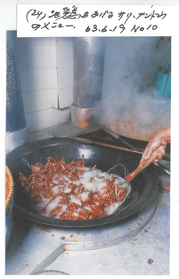 masakan sari bundo majalah vesta jepang 2004